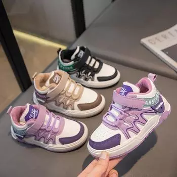 Детская мода, осенне-зимняя дышащая обувь для скейтбординга с низким верхом, трендовые детские спортивные кроссовки для бега для мальчиков и девочек, удобные спортивные кроссовки 26 чёрный