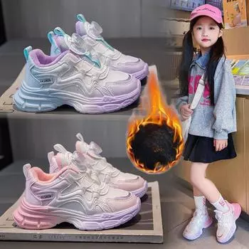 Детская мода, повседневная дышащая обувь, трендовые детские кроссовки на мягкой подошве для бега, спортивные студенты, удобные кроссовки на мягкой подошве для мальчиков и девочек 26 розовый