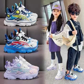 Детская модная дышащая обувь для скейтбординга с низким верхом, детская спортивная обувь для бега, удобные кроссовки для спортзала для мальчиков и девочек 26 синий