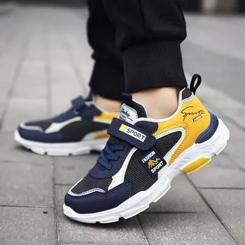 Детская модная дышащая повседневная обувь для детей, студентов, трендовая спортивная обувь для бега на мягкой подошве, удобные кроссовки для спортзала для мальчиков и девочек 28 красный