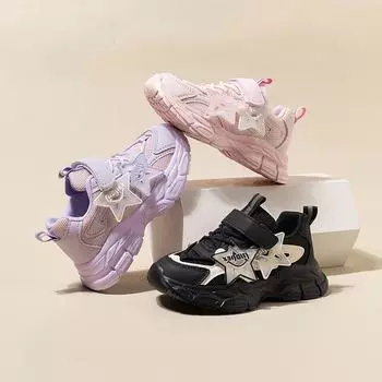 Детская модная дышащая повседневная обувь для детей, студентов, трендовые спортивные кроссовки для бега для мальчиков и девочек, трендовые удобные спортивные кроссовки 26 розовый