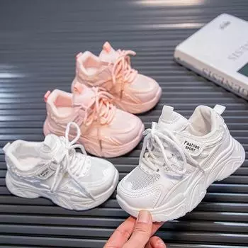 Детская модная дышащая повседневная обувь для детей, студентов, трендовые мягкие подошвы для бега, спортивные трендовые удобные кроссовки для мальчиков и девочек 26 белый