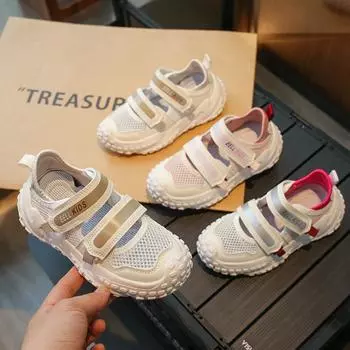 Детская модная дышащая повседневная обувь на мягкой подошве, детская спортивная обувь для бега, трендовые удобные кроссовки для спортзала для мальчиков и девочек 26 розовый