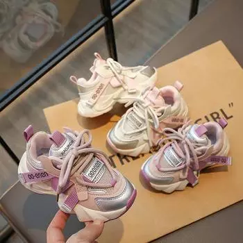 Детская модная дышащая повседневная студенческая детская беговая трендовая спортивная обувь на мягкой подошве, удобные кроссовки для спортзала для мальчиков и девочек 26 розовый