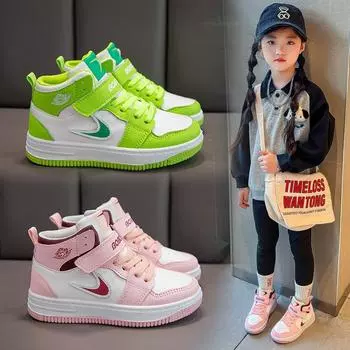 Детская модная дышащая повседневная трендовая прогулочная детская спортивная обувь для бега, удобные кроссовки для мальчиков и девочек 26 зелёный