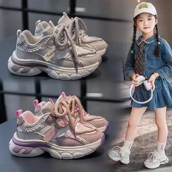 Детская модная дышащая сезонная милая обувь, детские студенческие трендовые спортивные кроссовки на мягкой подошве для мальчиков и девочек 26 бежевый