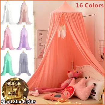 Детская москитная сетка, занавеска для детской кроватки, подвесная палатка, домашний декор, гостиная, спальня, угловая кровать, декор для девочки, принцесса, москитная сетка, 16 цветов