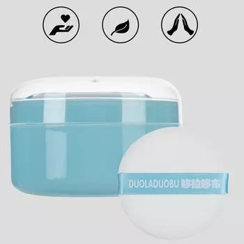 Детская мягкая косметическая пудра для лица и тела, слоеная пудра, тальк, губка, коробка, контейнер, контейнер розовый