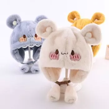 Детская мягкая плюшевая теплая шапка зимняя для мальчиков и девочек с милым мультяшным медведем теплая шапка утолщенная защитная шапка шапка Lei Feng