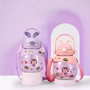 Детская мультяшная большая чашка для живота, уличный портативный соломенный спортивный чайник с ремешком, большая емкость, прыгающая пластиковая чашка 1300ml