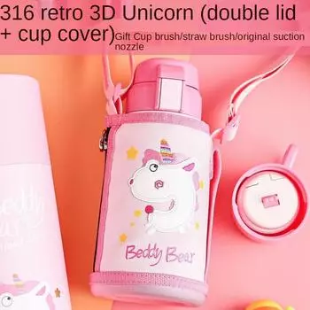 Детская мультяшная чашка для младенцев из нержавеющей стали 316, вакуумная чашка для студентов с рельефным 3D-львом