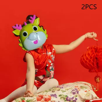 Детская мультяшная китайская маска дракона на Хэллоуин 20x20 см, весенний фестиваль, маска для лица для вечеринки синий