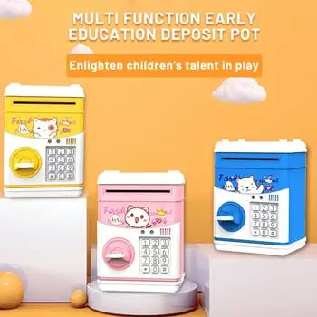 Детская мультяшная копилка креативная музыкальная история банкомат батарея мини сейф пластиковый орнамент жёлтый