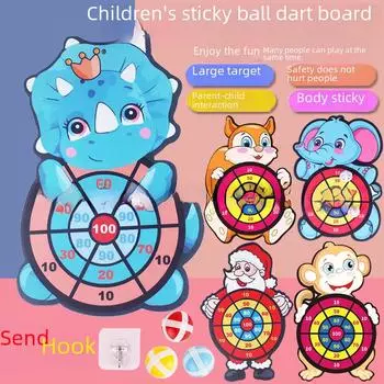 Детская мультяшная мишень для дартса с липким шариком и присоской в виде слона - интерактивная игрушка для родителей и детей