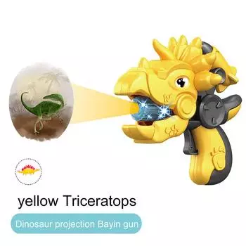 Детская мультяшная проекция динозавра, восьмитональный световой звуковой эффект динозавра