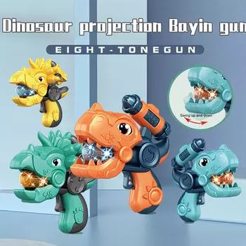 Детская мультяшная проекция динозавра, восьмитональный световой звуковой эффект динозавра разноцветный