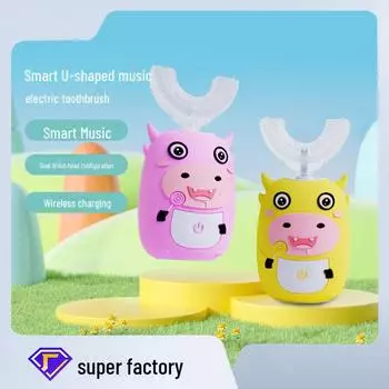 Детская музыкальная электрическая зубная щетка Sonic U-образной формы — водонепроницаемая и простая в использовании розовый