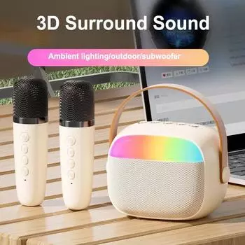 Детская музыкальная игрушка Bluetooth-динамик Беспроводной микрофон Аудио «все в одном» Красочная атмосфера Свет Детская игрушка в подарок single wheat бежевый