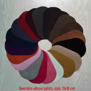 Детская нашивка на джинсы с вышитым рисунком, декоративная нашивка на локоть или дырку, 11x18 см. No. 13 грязно-белый