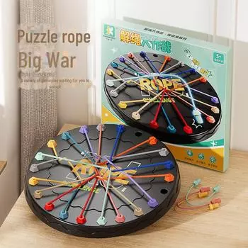 Детская настольная игра на логику и концентрацию: Вызов «Развяжи веревку»