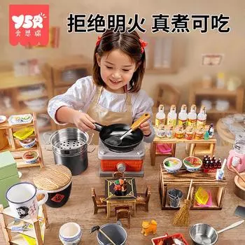 Детская настоящая кулинарная мини-кухня, индукционная плита в стиле ретро, посуда в виде кастрюли-миски, настоящая кулинария разноцветный