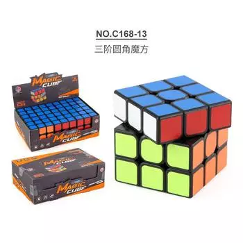 Детская научно-образовательная головоломка, кубик Рубика, 6 шт., кубик Рубика третьего порядка, для начинающих, вращение, гладкий черный фон, 5,7 см, кубик Рубика положительного порядка