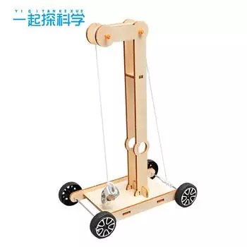 Детская наука и технология, самодельный небольшой гравитационный автомобиль, материал, пакет, студенческий научный эксперимент, развивающие игрушки древесина