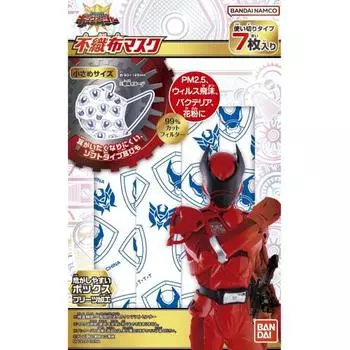 Детская нетканая маска Osama Sentai King Auger