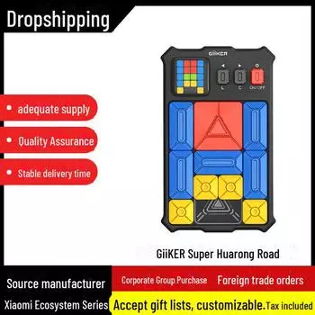 «Детская образовательная головоломка Jiike Super Huarongdao»: Умная игрушка Три королевства Sweetheart Pink