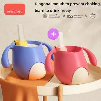 Детская обучающая чашка для питья, детская соломенная чашка для питья, детская чашка для питья, прямое питье, диагональная чашка с открытым ртом