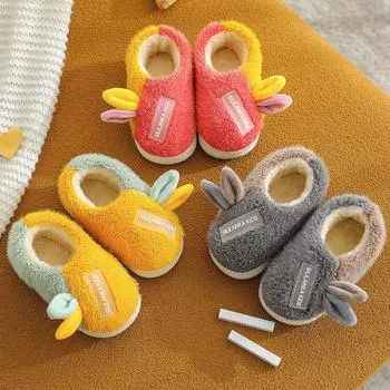 Детская обувь Детская домашняя обувь Теплая студенческая обувь на меху 26-27