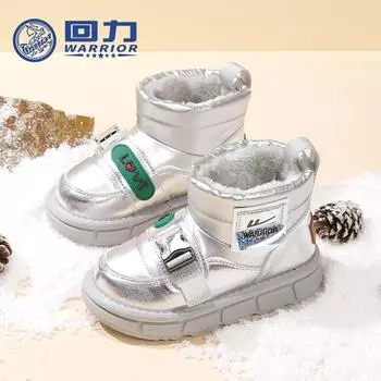 Детская обувь, детские флисовые зимние ботинки, зимняя новая обувь для мальчиков, зимняя обувь на одну ногу для студентов 26