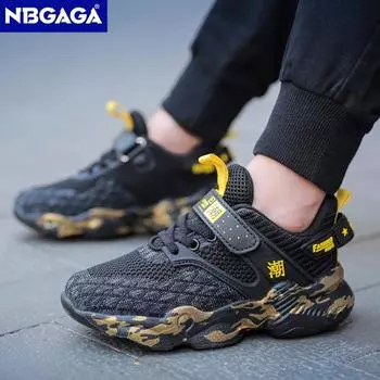 Детская обувь для бега для мальчиков, школьные летние дышащие спортивные кроссовки, нескользящая повседневная уличная прогулочная обувь 28