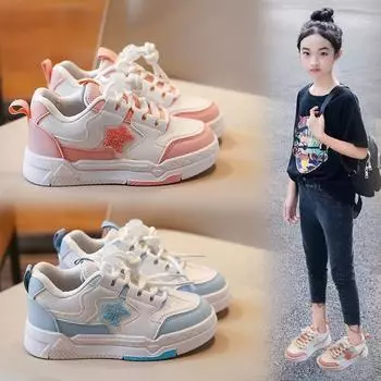 Детская обувь для девочек и мальчиков, повседневная кожаная обувь для сноубординга, кроссовки с мягкой подошвой 26 розовый