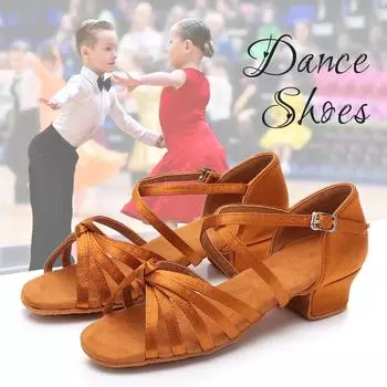Детская обувь для латинских танцев для женщин и взрослых, для детей и девочек, мягкая подошва для танцев 30 бежевый