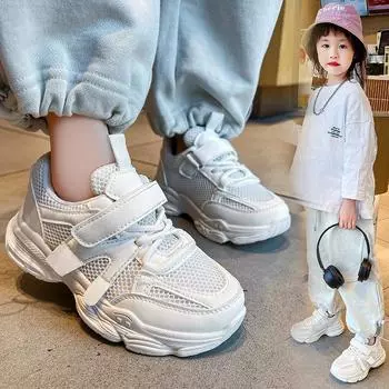 Детская обувь для мальчиков, белые туфли, весенние новые туфли для папы, корейская версия повседневной дышащей спортивной обуви для девочек, кроссовки для бега 26 белый