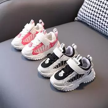 Детская обувь для папы «TWINFLAMES», детские кроссовки с дышащей сеткой для мальчиков и девочек, обувь для малышей 21 чёрный