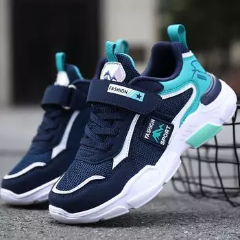 Детская обувь Кроссовки для мальчиков Детская легкая повседневная обувь Кроссовки с сеткой для больших мальчиков 28 синий/серый