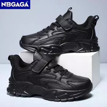 Детская обувь, кроссовки для мальчиков, легкие черные детские повседневные кроссовки для детей от 5 до 16 лет, школьные спортивные кроссовки для тенниса и ходьбы для девочек 29