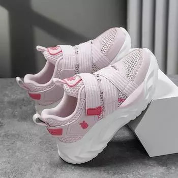 Детская обувь Летняя новая дышащая сетчатая детская спортивная обувь Средние и большие детские износостойкие кроссовки для бега обувь для мальчиков Size28 ,Foot Length17.5cm синий