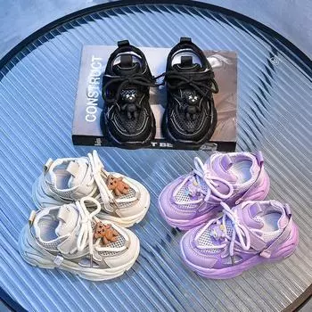 Детская обувь, лето 2023, детские кроссовки с дышащей сеткой, повседневная спортивная обувь унисекс для мальчиков и девочек черного, бежевого, фиолетового цвета 21 фиолетовый