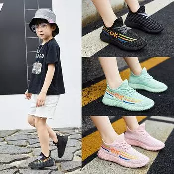 Детская обувь, мягкая подошва, удобные модные кроссовки для девочек, милая спортивная обувь для мальчиков Yeezi 24 чёрный