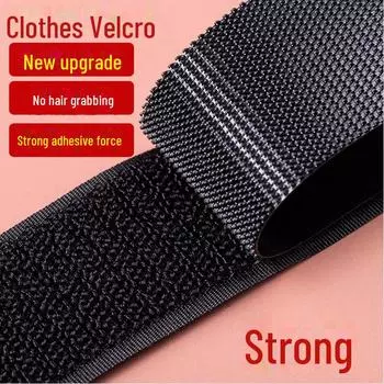 Детская обувь на липучках: Прочные, не оставляющие волос сменные полоски-липучки для детской обуви белый