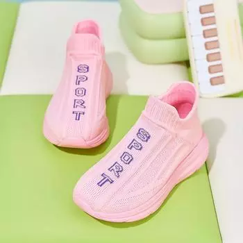 Детская обувь Обувь для девочек Летняя новая дышащая сетчатая обувь Детские туфли без застежек Кроссовки для девочек Size28 ,Foot Length17.5cm чёрный