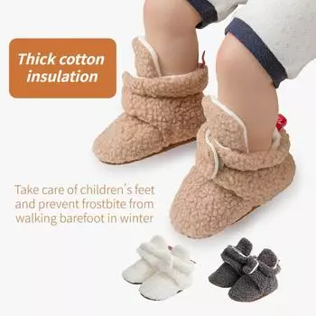 Детская обувь Обувь для малышей на мягкой подошве Коралловые плюшевые нескользящие туфли Теплые сапоги Детская обувь 11cm0-6Months белый