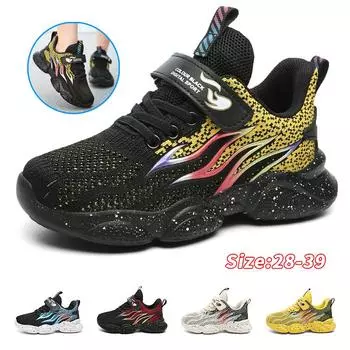 Детская обувь Повседневная обувь Обувь для родителей и детей Модная обувь Детская трендовая универсальная повседневная модная обувь с вращающимися пуговицами Баскетбольная обувь 28 золотой