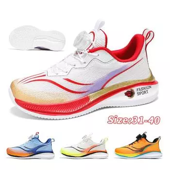 Детская обувь Повседневная обувь Обувь для родителей и детей Модная обувь Детская трендовая универсальная повседневная модная обувь с вращающимися пуговицами Баскетбольная обувь 31 зелёный