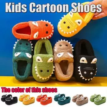 Детская обувь с героями мультфильмов для маленьких мальчиков и девочек, теплые милые домашние тапочки 140 жёлтый