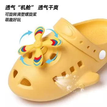 Детская обувь с отверстиями, летняя, для мальчиков и девочек, нескользящая, с мешком на голове, для двоих, мультяшные тапочки, для улицы, женские, родительско-детские, eva, классные тапочки 24-25