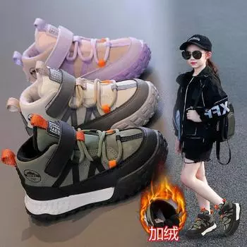 Детская обувь с плюшевой средней верхней частью, спортивная обувь, повседневная обувь 27-31 yards, five pairs in one hand